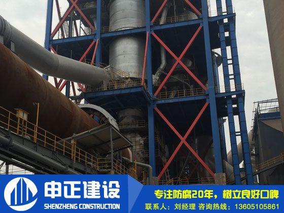 窯架鋼結構防腐施工